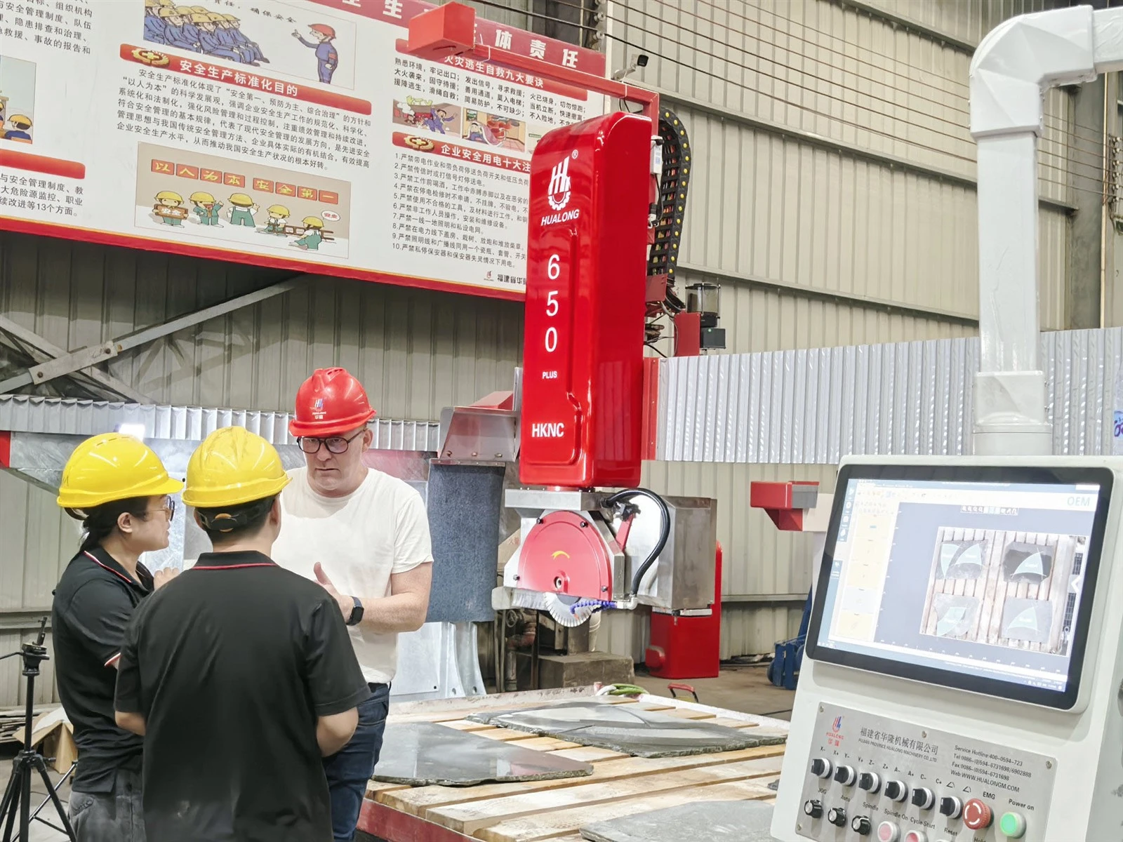 Automatic Bridge Saw Automatic Bridge Saw